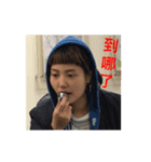 OIT Venus（個別スタンプ：4）