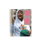 OIT Venus（個別スタンプ：5）