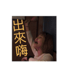 OIT Venus（個別スタンプ：6）