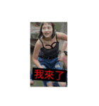 OIT Venus（個別スタンプ：8）