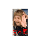 OIT Venus（個別スタンプ：9）