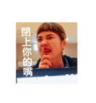 OIT Venus（個別スタンプ：11）