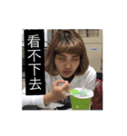 OIT Venus（個別スタンプ：12）