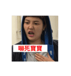 OIT Venus（個別スタンプ：13）