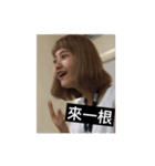 OIT Venus（個別スタンプ：14）