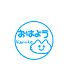 K.kumikosennyou Sticker（個別スタンプ：10）