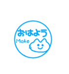 K.kumikosennyou Sticker（個別スタンプ：12）