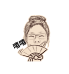 Yu daily（個別スタンプ：7）