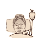 Yu daily（個別スタンプ：14）