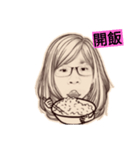 Yu daily（個別スタンプ：24）