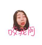 The ugly life of fish（個別スタンプ：4）