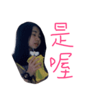 The ugly life of fish（個別スタンプ：5）