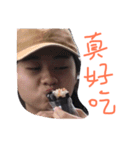 The ugly life of fish（個別スタンプ：7）