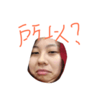 The ugly life of fish（個別スタンプ：8）
