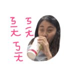 The ugly life of fish（個別スタンプ：11）