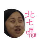 The ugly life of fish（個別スタンプ：12）