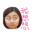 The ugly life of fish（個別スタンプ：13）