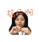 The ugly life of fish（個別スタンプ：14）