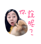 The ugly life of fish（個別スタンプ：15）