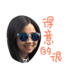 The ugly life of fish（個別スタンプ：16）