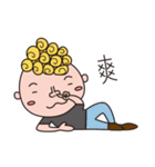 Curly Boy Clement's Daily（個別スタンプ：2）