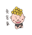 Curly Boy Clement's Daily（個別スタンプ：3）