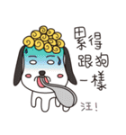 Curly Boy Clement's Daily（個別スタンプ：5）