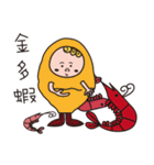Curly Boy Clement's Daily（個別スタンプ：7）