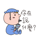 Curly Boy Clement's Daily（個別スタンプ：8）