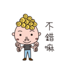 Curly Boy Clement's Daily（個別スタンプ：9）