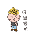 Curly Boy Clement's Daily（個別スタンプ：10）