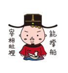 Curly Boy Clement's Daily（個別スタンプ：11）