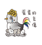 Curly Boy Clement's Daily（個別スタンプ：13）
