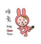 Curly Boy Clement's Daily（個別スタンプ：14）
