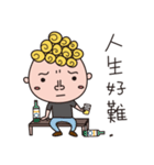 Curly Boy Clement's Daily（個別スタンプ：19）