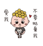 Curly Boy Clement's Daily（個別スタンプ：20）