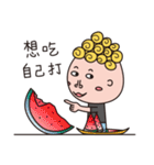Curly Boy Clement's Daily（個別スタンプ：29）