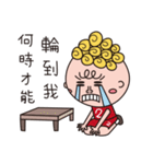 Curly Boy Clement's Daily（個別スタンプ：31）