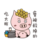 Curly Boy Clement's Daily（個別スタンプ：32）