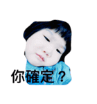 preserved egg is coming（個別スタンプ：1）