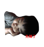 preserved egg is coming（個別スタンプ：2）