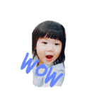 preserved egg is coming（個別スタンプ：5）