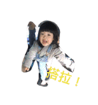 preserved egg is coming（個別スタンプ：10）