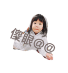 preserved egg is coming（個別スタンプ：12）