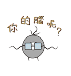 Singular creatures-Poo（個別スタンプ：3）