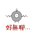 Singular creatures-Poo（個別スタンプ：6）