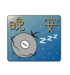 Singular creatures-Poo（個別スタンプ：13）