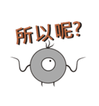 Singular creatures-Poo（個別スタンプ：14）