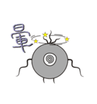 Singular creatures-Poo（個別スタンプ：16）