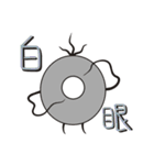 Singular creatures-Poo（個別スタンプ：18）